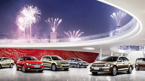 590,000 SAIC Volkswagen Volkswagen brand wins first half of 2020 sales